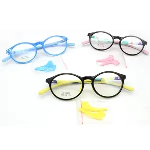 TR90儿童光学眼镜架也供应防蓝镜片硅胶眼镜架