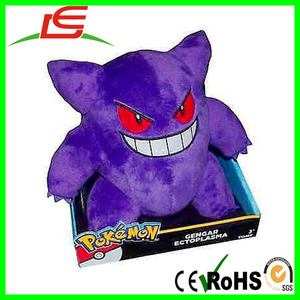 Al por mayor juguetes de peluche muñeca Pokemon <span class=keywords><strong>gengar</strong></span> tipo - Product Image 6