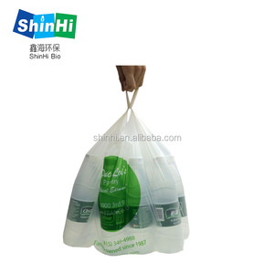 Wholesale eco friendly singlet bag 100% biodegradable plastic shopping bag with logo printed degradable plastic grocery bag