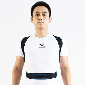 Ceinture de Posture pour hommes et femmes, Support de <span class=keywords><strong>dos</strong></span> respirant, soulagement des douleurs dorsales, soutien lombaire, maintient votre colonne vertébrale en sécurité - Product Image 4