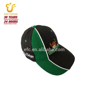 Gorra de béisbol de toro bordada a la moda, gorra de 7 paneles con logotipo bordado personalizado, gorra de camionero con hebilla de Metal ajustable de China - Product Image 2