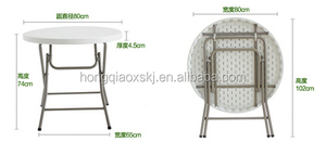80Cm Kleine Blaas Gegoten Draagbare Plastic Goedkope Opvouwbare <span class=keywords><strong>Bali</strong></span> Ronde Glazen Eet-Of Koffie Buitenstoel En Tafel - Product Image 3