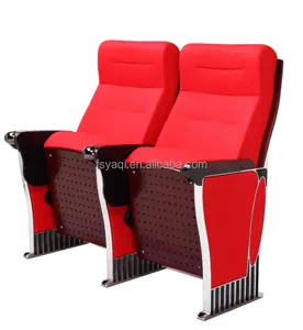 豪华折叠礼堂椅 vip 剧院椅出售 (YA-09B)