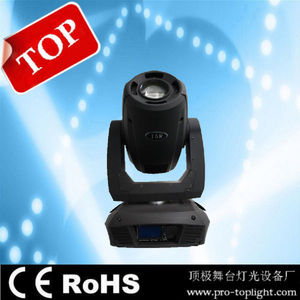 2013 más nuevo y caliente!!! 330w 15r en movimiento <span class=keywords><strong>la</strong></span> cabeza haz de luz de <span class=keywords><strong>la</strong></span> etapa - Product Image 1