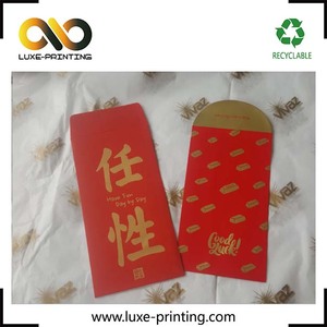 Nueva Premium chino afortunado hecho a mano sobre lujo Ang prisionero de guerra hongbao tela personalizada paquete rojo - Product Image 4