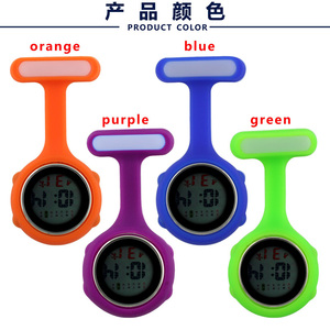 卸売シリコンゴムデジタルスポーツポケットナース腕時計 - Product Image 2