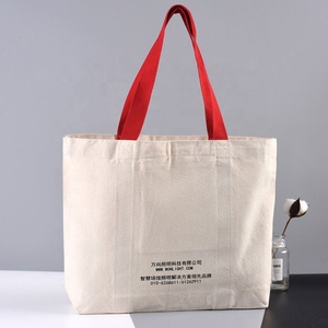 En gros Promotionnel Écologique <span class=keywords><strong>de</strong></span> Haute Qualité Recycler <span class=keywords><strong>Sac</strong></span> À Provisions <span class=keywords><strong>Pliable</strong></span> En Coton Personnalisé Imprimé Toile Fourre-Tout <span class=keywords><strong>Sac</strong></span> - Product Image 2