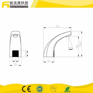 Conveniente la Identificación CE Grifos <span class=keywords><strong>Grifo</strong></span> Del <span class=keywords><strong>Sensor</strong></span> de Detección de <span class=keywords><strong>Movimiento</strong></span> - Product Image 4