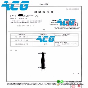 Compostos acg 50um-300um fibra de carbono <span class=keywords><strong>milled</strong></span> pó - Product Image 5