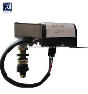 <span class=keywords><strong>ZL50G</strong></span> bagian pemuat roda umum digunakan 24v 12v Motor penyeka XGYG-2230P-K - Product Image 1