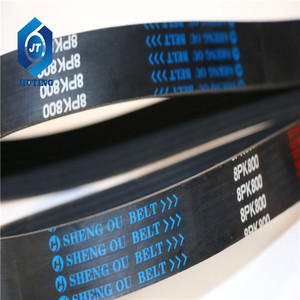 Rubber <span class=keywords><strong>fan</strong></span> riem 90916-02639 7PK1870 voor <span class=keywords><strong>HILUX</strong></span> VIGO - Product Image 2