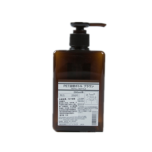 250Ml <span class=keywords><strong>Pet</strong></span> Nhựa Vuông Dầu Gội Chai <span class=keywords><strong>Container</strong></span>/Tay Rỗng Bơm Bọt Xà Phòng Dispenser/Amber Rửa Cơ Thể Chai Bao Bì - Product Image 3