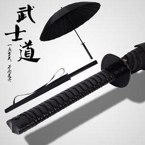 Parapluie <span class=keywords><strong>japonais</strong></span> long personnalisé avec 16 baleines, parapluie samouraï <span class=keywords><strong>japonais</strong></span> en forme d'épée katana noire, parapluie droit d'extérieur - Product Image 3