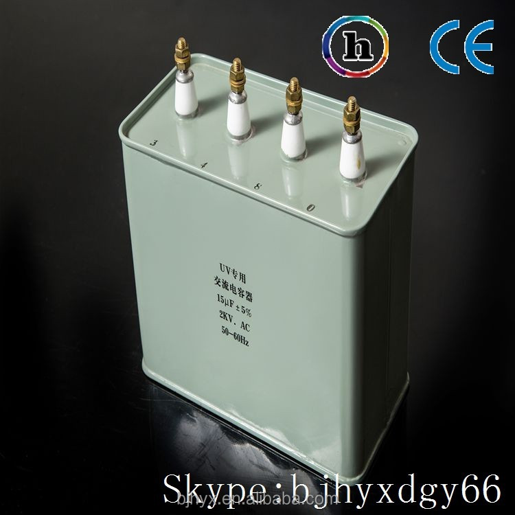УФ-конденсатор для УФ-лампы
