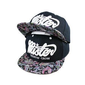 Personalized black underwear Floral flat brim print Snapback hat - Product Image 4