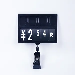 Siêu Thị <span class=keywords><strong>POP</strong></span> Khung <span class=keywords><strong>Clip</strong></span> Giá Đăng Board Cho Tươi - Product Image 1