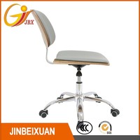 JINBEIXUAN Chaise de bureau au design moderne Chaise suspendue simple