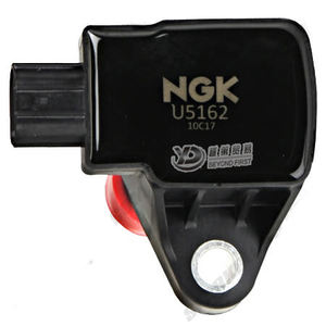 ऑटो भागों जापान एनएचके अधिकृत एजेंट इग्निशन का तार # U5162 #30520PWC003 # के लिए होंडा फिट/शहर - Product Image 1