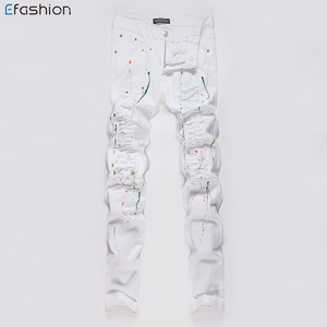 blanco pantalones rotos que reinicia su declaración de Vogue - Alibaba.com