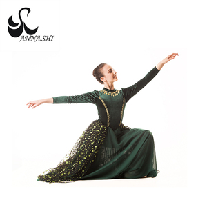 チュール長袖バックレスアーミーグリーンダンスコスチューム叙情的なダンスドレス - Product Image 5