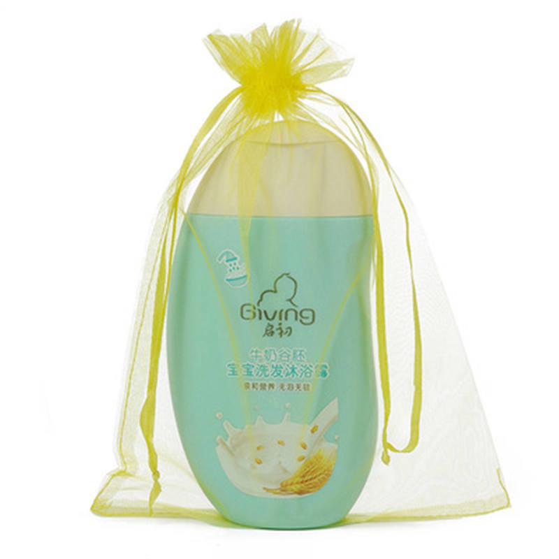 สีเหลือง