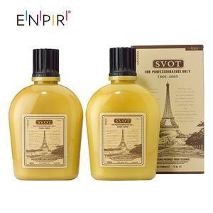 Precio de fábrica marca privada cosméticos naturales del pelo recto perm <span class=keywords><strong>rizo</strong></span> productos crema recta - Product Image 2