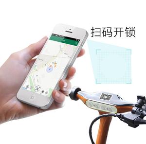 Bloqueo de patinete eléctrico Share, la aplicación más nueva, con GPS, 2020 - Product Image 5