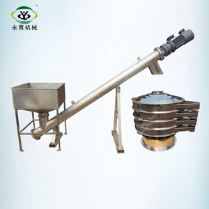 Phễu Auger Băng Tải Vít Định Lượng Feeder Cho Đất Xi Măng Cát - Product Image 2