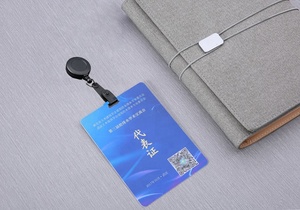 Carta di <span class=keywords><strong>stampa</strong></span> con <span class=keywords><strong>Badge</strong></span> nome CR80 ID carta di controllo di accesso identificativo per i dipendenti tessera per i visitatori con <span class=keywords><strong>stampa</strong></span> personalizzata - Product Image 5