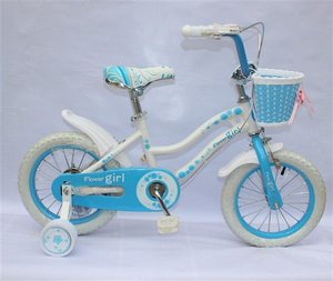 <span class=keywords><strong>Bici</strong></span> <span class=keywords><strong>per</strong></span> bambina <span class=keywords><strong>per</strong></span> <span class=keywords><strong>bambini</strong></span> ciclo <span class=keywords><strong>per</strong></span> bambino di 4 <span class=keywords><strong>anni</strong></span> - Product Image 6