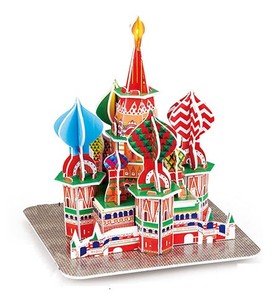 3D Saint-Basile Cathédrale Puzzle Papier Russie Architecture Modèle Kit pour Adultes et Enfants pour <span class=keywords><strong>Jeu</strong></span> Carré Rouge Cadeau D'anniversaire - Product Image 6