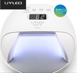 2018 tendances produits sans fil rechargeable gel uv LED lampe à ongles 48 W sunuv <span class=keywords><strong>sun7</strong></span> 365nm + 405nm uv lampe minuterie bouton de réglage - Product Image 5