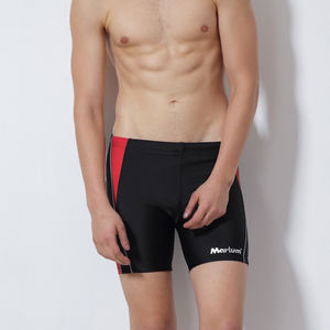 Logo Maillot de bain Carré Jambe Maillots De Bain Boardshort homme Photo - Product Image 3