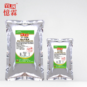 <span class=keywords><strong>ผง</strong></span>ปรุงรสรสพริกไทยหวายร<span class=keywords><strong>ส</strong></span>เผ็ด1กก. <span class=keywords><strong>ส</strong></span>ำหรับไก่ทอด - Product Image 2