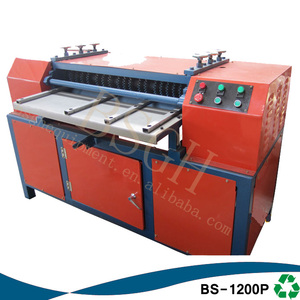Bajo Precio BS-1200P Radiador De Aluminio Y Cobre De Otros Materiales Chatarra Automática de Separación Separador - Product Image 1