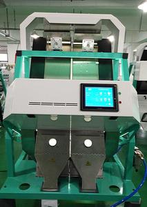 Chất Lượng tuyệt vời Điện Tử Màu Đen Mắt Hạt Đậu Phân Loại Máy - Product Image 4
