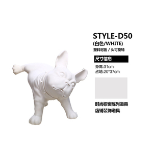 Toptancılar fiberglas beyaz moda hayvan ekran pet köpek bulldog heykelleri manken mankeni modeli için satış - Product Image 5