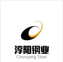 Shandong Chunyang Steel Co., Ltd. logo