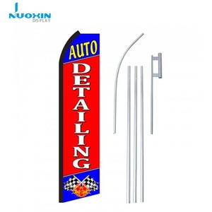 Nuoxin custom size <strong>swooper</strong> aluminium <strong></strong> <strong>flag</strong> pole for advertising support oem polyester - Product Image 2