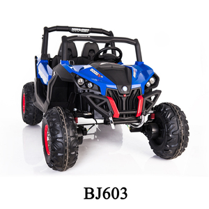 Más nuevo modelo coches eléctricos para niños grandes con cinturón <span class=keywords><strong>de</strong></span> seguridad - Product Image 3