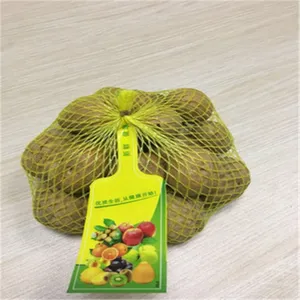 Peメッシュ野菜ラッシェルタマネギバッグ