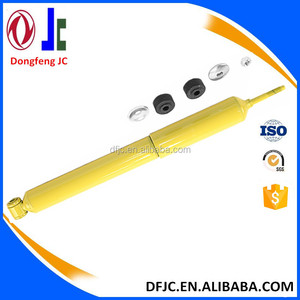 Altis amortisseur <span class=keywords><strong>5783</strong></span> - Product Image 5