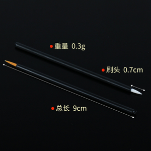 <span class=keywords><strong>Pinceau</strong></span> à eye-liner jetable à tête en nylon, applicateur de crayon à lèvres, <span class=keywords><strong>pinceau</strong></span> de maquillage fin - Product Image 2