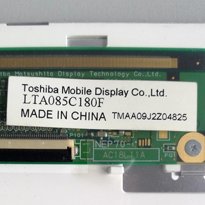 800x480 ban đầu 8.5 inch TFT LCD Panel lta085c180f - Product Image 3
