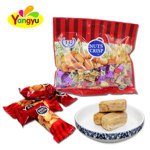 حلوى المكسرات المقرمشة والعطرية بالفول السوداني واللوز - Product Image 1