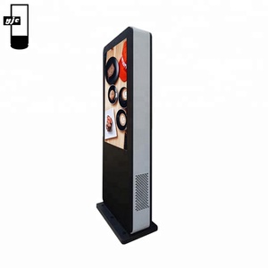 3000 Nits Outdoor Totem Digital Publicidad al aire libre Quiosco Pantalla de publicidad <span class=keywords><strong>LCD</strong></span> Pantalla de señalización digital - Product Image 2