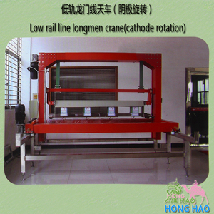 Yiwu đồ trang sức low-đường sắt giàn cần cẩu liên kết với đồng mạ kẽm Nickel mạ cánh tay treo ống dây chuyền sản xuất - Product Image 2