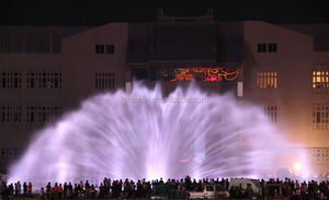 Grand spectacle aquatique, film, écran d'eau, fontaine - Product Image 3
