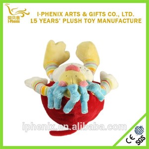 coloré lion forme de bébé en peluche - Product Image 6