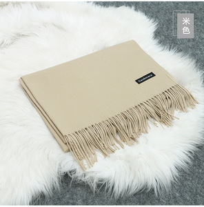 وشاح باشمينا نسائي شتوي عالي الجودة بلون سادة شال نسائي تقليدي عالي الجودة - Product Image 2